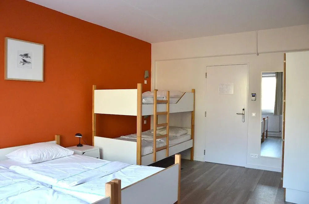 Auberge Des 3 Fontaines Auderghem Бельгия